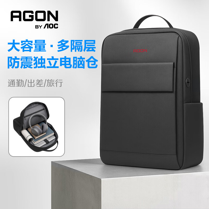 AOC双肩包背包通勤商务电脑包图片