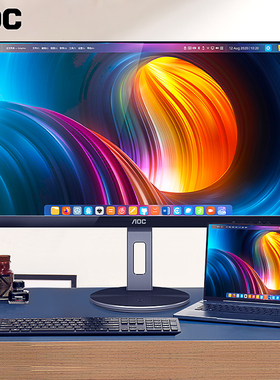 AOC显示器32英寸4K设计U32N3C台式IPS电脑27极清屏幕U32N10超高清