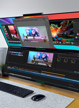 泰坦军团40英寸直面双屏4K显示器带鱼屏P40UG设计炒股票上下分屏