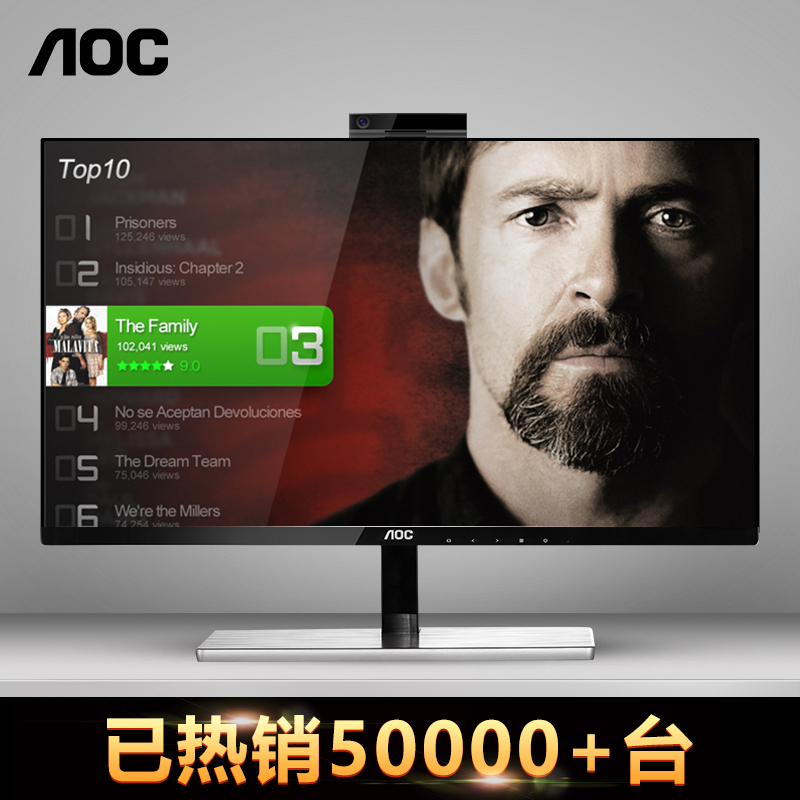 AOCÏÔʾÆ÷22 ¸ßÇåIPSÎޱ߿ò21.5Ó¢´ç I2279vw ̨ʽ»¤ÑÛÒº¾§µçÄÔÆÁÄ»HDMI²»ÉÁÆÁ¼ÒÓÃps4ÓÎÏ·°ì¹«³¬±¡ÏÔʾÆÁ24