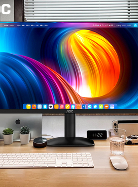 AOC显示器27英寸2K高清办公Q27B35E游戏75Hz台式电脑IPS屏幕24