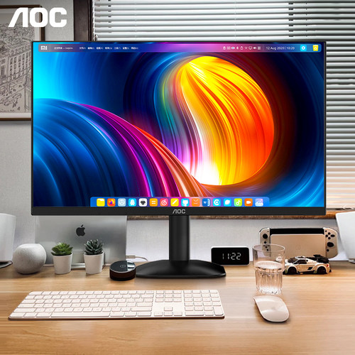 热卖爆款!AOC办公显示器27英寸2K