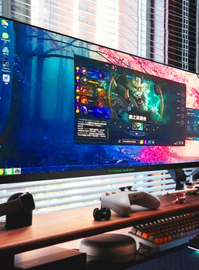 泰坦军团带鱼屏显示器40英寸4K144Hz电竞屏幕P40UG台式电脑34炒股