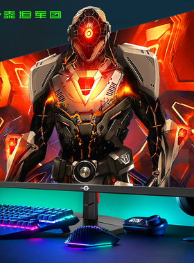 泰坦军团24英寸260Hz显示器P2510H PLUS电脑27外接笔记本240屏2K