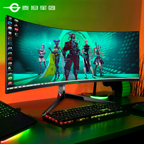 泰坦军团30英寸200Hz带鱼屏准2K