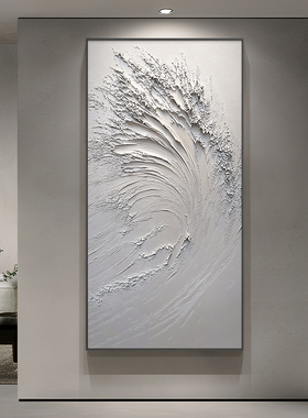 简约白色玄关装饰画肌理感抽象艺术酒店走廊过道挂画别墅轻奢壁画
