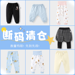 夹棉裤 童泰婴幼儿宝宝秋冬季 清仓 子外出保暖加厚儿童长裤 断码