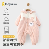 童泰 Стеганое удерживающее тепло детское демисезонное боди для раннего возраста для выхода на улицу, милая удерживающая тепло куртка, в западном стиле