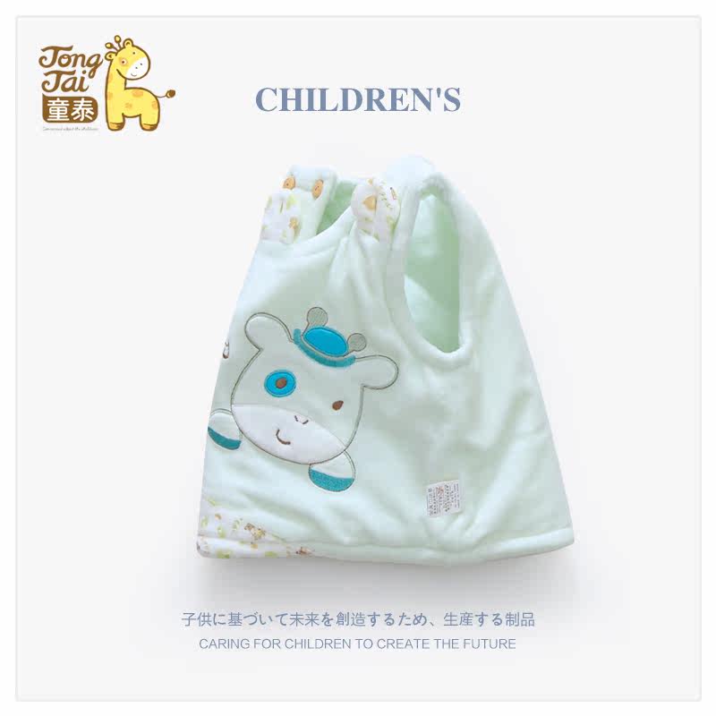 Gilet enfant en Toile de coton - Ref 2069510 Image 4