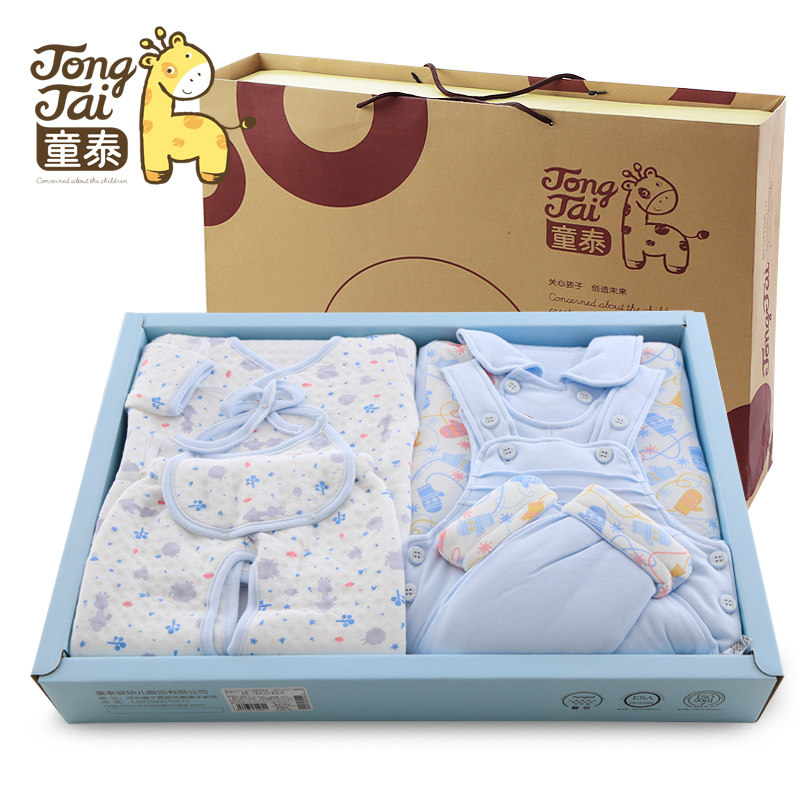 Coffret cadeau pour bébé - vêtements - Ref 1956531 Image 3