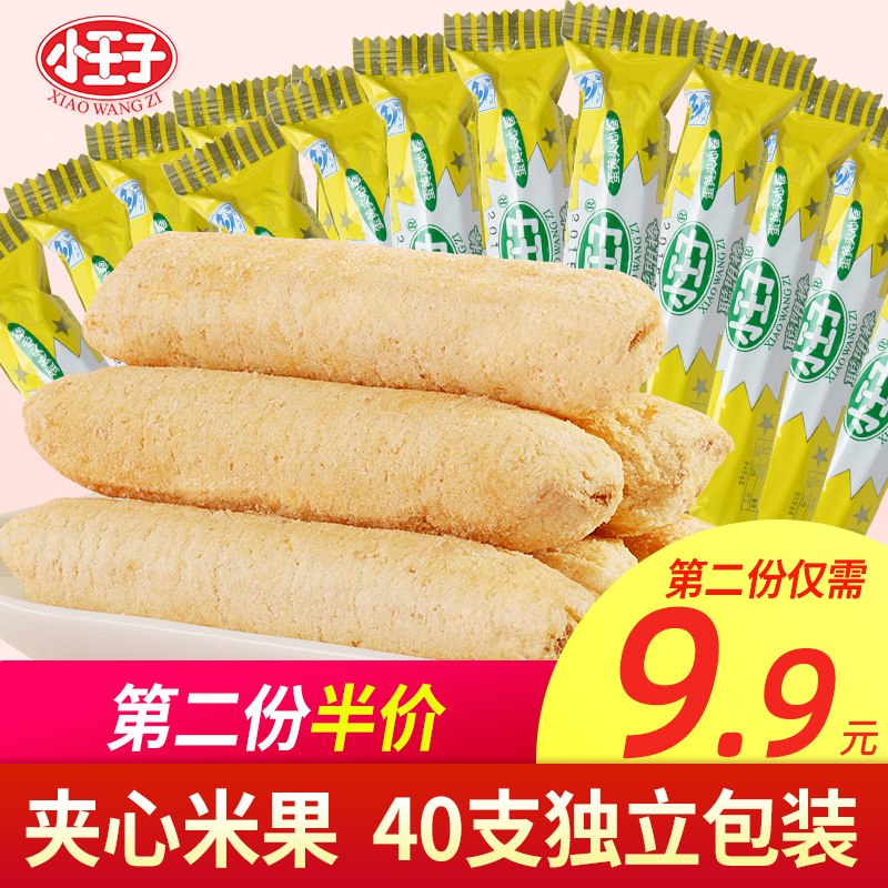 网友分享在meiguo.com的图片