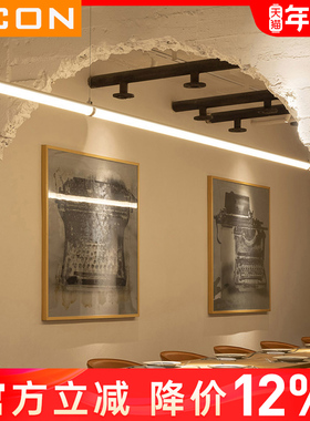 SCON公办窒吊灯无缝拼接led长条灯一体化防水车间冷库照明三防灯