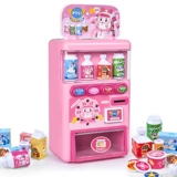 Автоматическая семейная игрушка для мальчиков с монетами