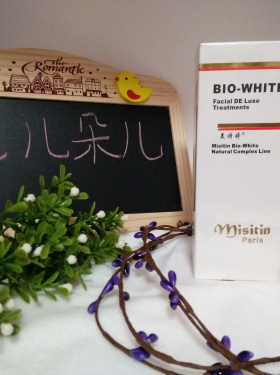 19正品保证美诗婷八杯水VE 蓝色乳液85ML补水保湿嫩肤有防伪码