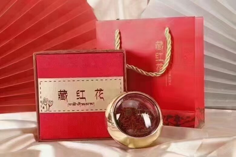 伊朗藏红花 果然香&mdash;正宗伊朗阿联酋正品精选特级藏红花5g包邮
