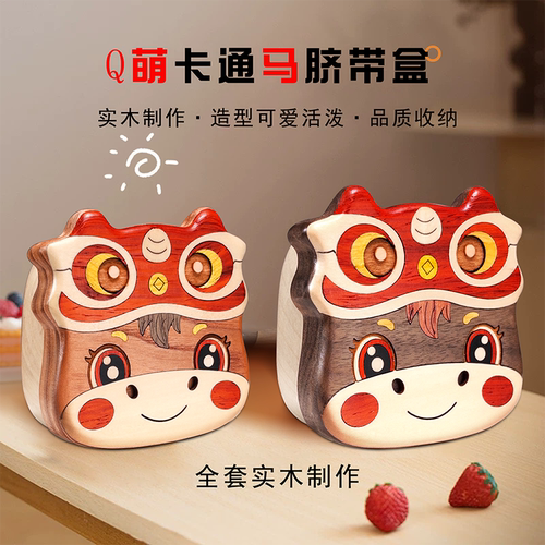 宝宝胎毛脐带乳牙收藏盒纪念盒