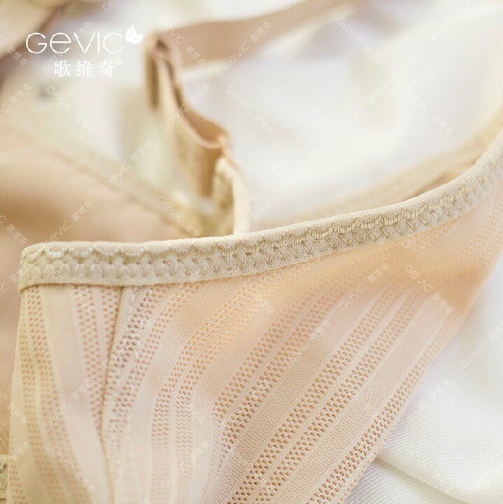Sous-vêtement minceur en nylon - Ref 693546 Image 3