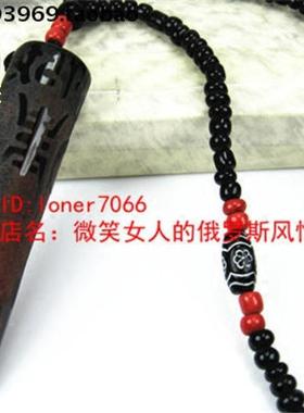 Z1玛瑙饰品项链毛衣链深咖狼牙链大号黑珠链041玛瑙原石温润如玉