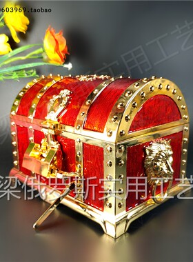 Z2特价俄罗斯锡金属首饰珠宝盒海盗百宝箱拱形双层大号金红色有锁