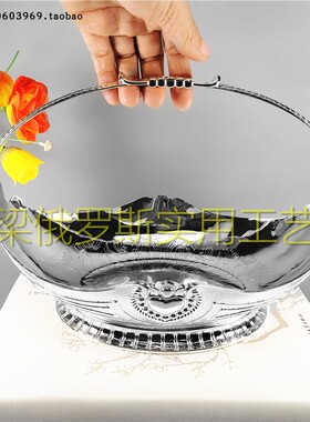 Z2特价俄罗斯加厚锡金属果篮毛巾篮盘亮银白色爱心镶红钻椭圆欧式