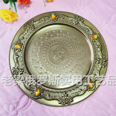 Z100特价俄罗斯锡金属茶托盘果盆flagon款青古铜色桔钻直径30厘米