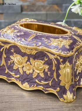Z2新款特价俄罗斯锡金属抽纸巾盒向日葵角小号深紫色金玫瑰厚重款