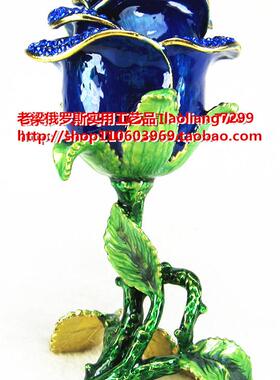 Z5特价俄罗斯锡金属首饰盒大号金蓝色玫瑰花枝蓝色妖姬镶钻份量沉