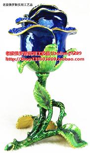 Z5特价俄罗斯锡金属首饰盒大号金蓝色玫瑰花枝蓝色妖姬镶钻份量沉