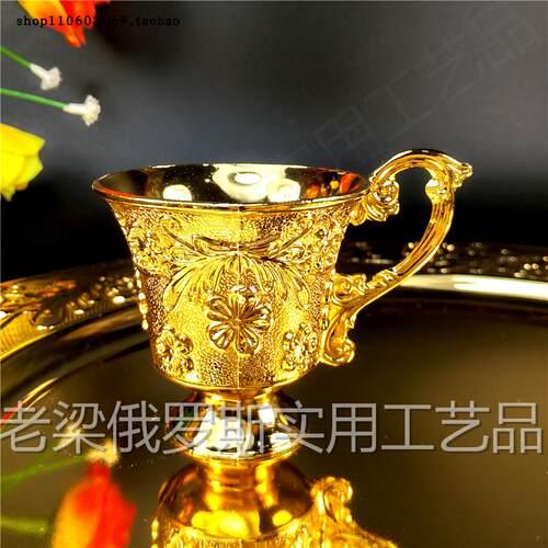 Z52特价新款俄罗斯锡金属咖啡茶酒杯全金色三朵花容量1两50毫升 - 封面