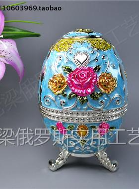 Z2特价俄罗斯锡金属牙签筒开瓶器三脚蛋形银天蓝色爱心桔粉玫瑰花