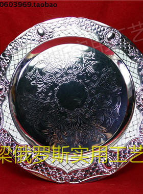 Z2特价俄罗斯锡金属托果茶盘鸭嘴款款圆形银白色网纹直径24.5厘米