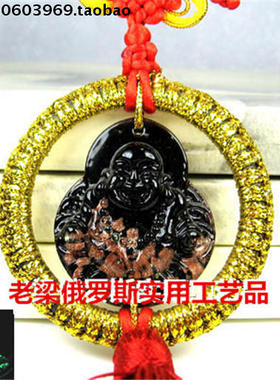 水晶琉璃黑色招财夜光效果挂件