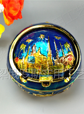Z2特价俄罗斯锡金属收纳烟灰缸圆球形大象金边深蓝色大号精致厚重