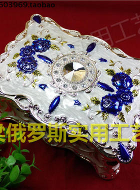 Z2俄罗斯锡金属首饰盒长方形双层大号向日葵角大圆钻银白色蓝玫瑰