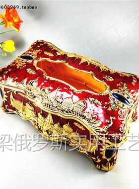 Z2特价俄罗斯锡金属抽纸巾盒特大号向日葵角金边红色城堡精致厚重