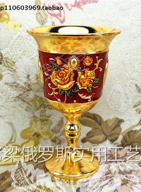 Z12特价俄罗斯锡金属高脚白酒杯金红色桔玫瑰花容量35毫升7钱精致