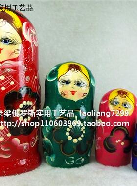 Z2新款俄罗斯美女套娃5层变色娃烤漆油娃红色黑花 椴木 大号