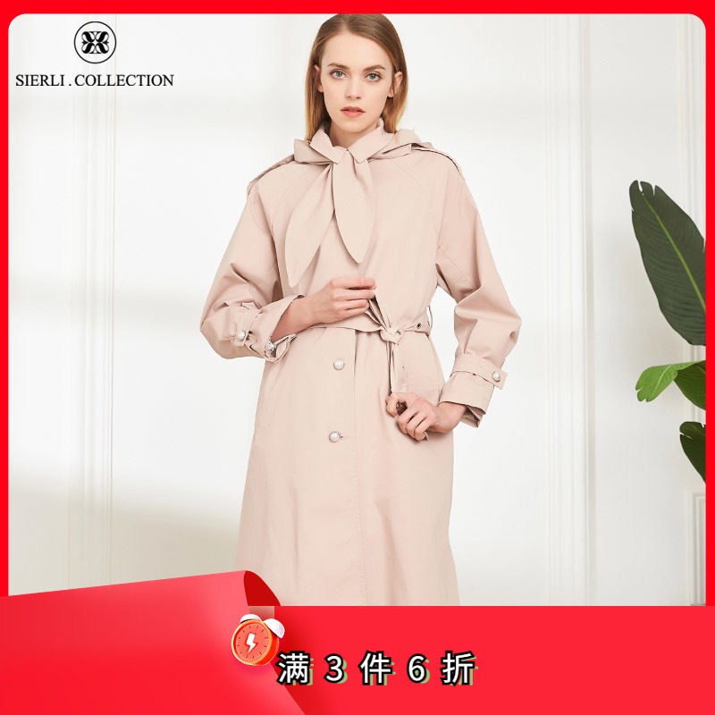 斯尔丽瑟俪新款时尚连帽蝴蝶结中长款风衣外套