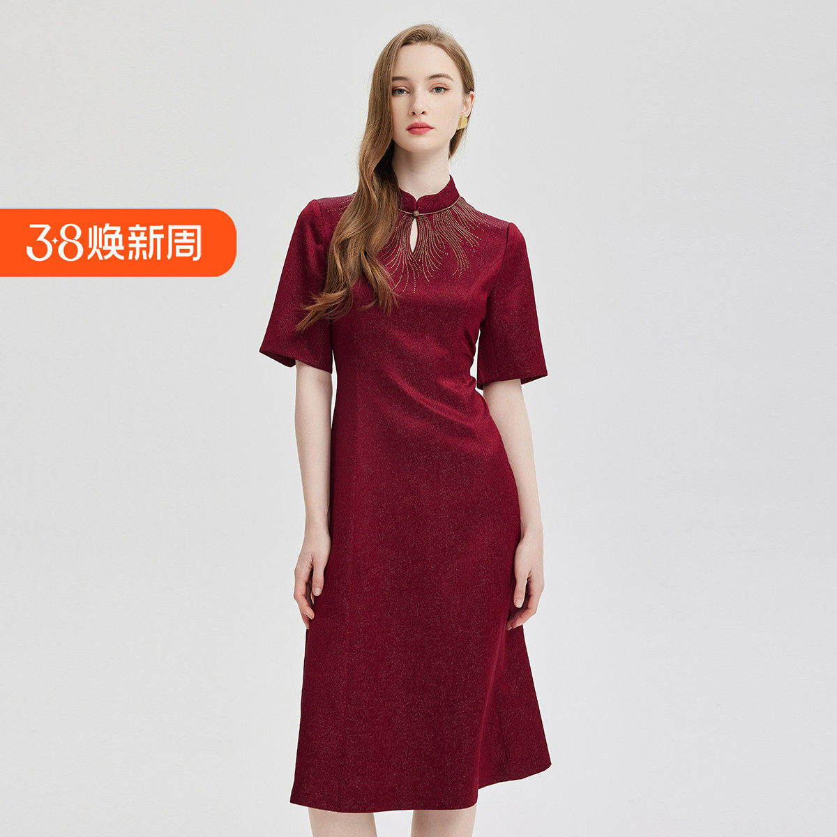 斯尔丽2024新款改良旗袍定制烫钻礼服连衣裙