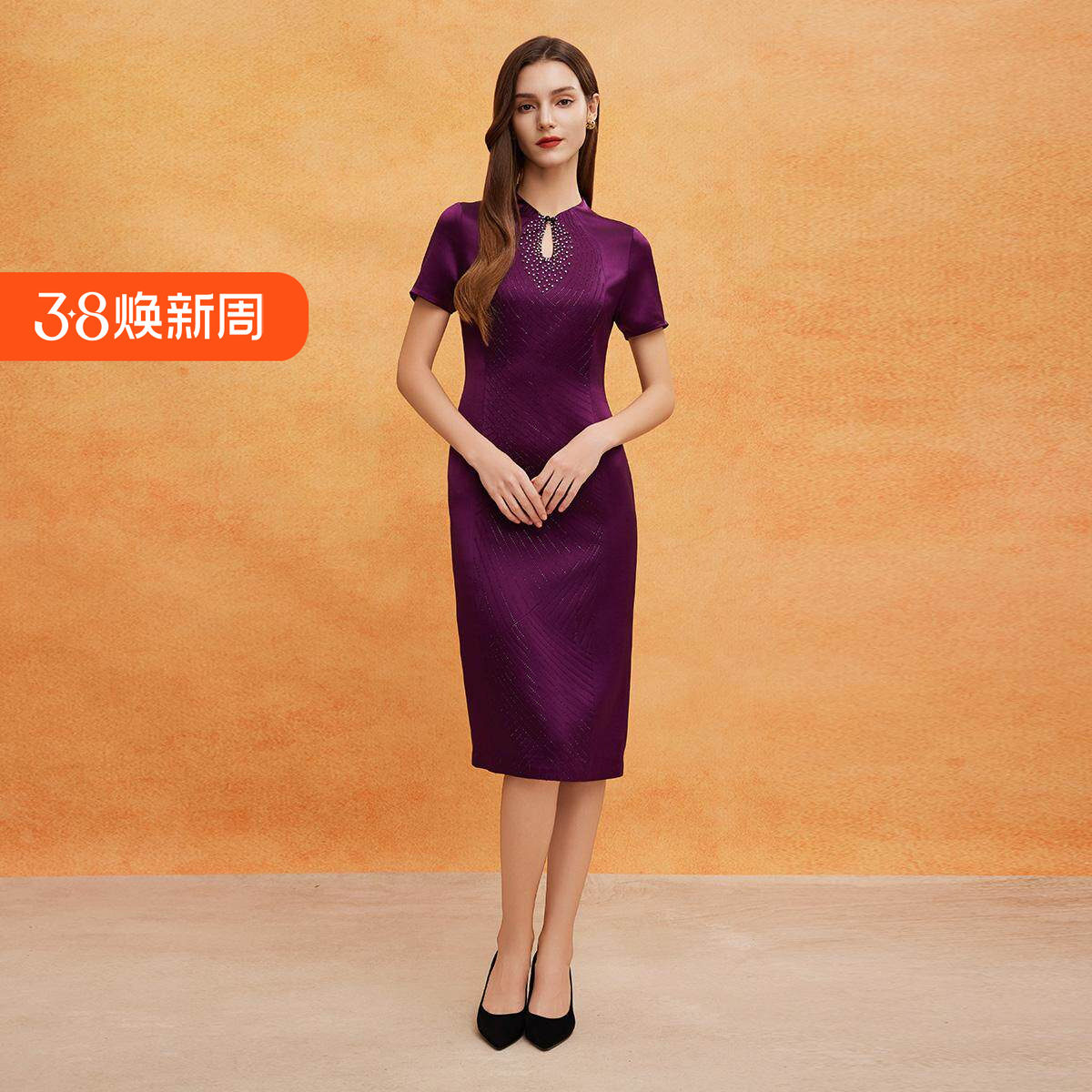 斯尔丽2025新款喜妈妈商场同款礼服宴会大气高端烫钻修身连衣裙