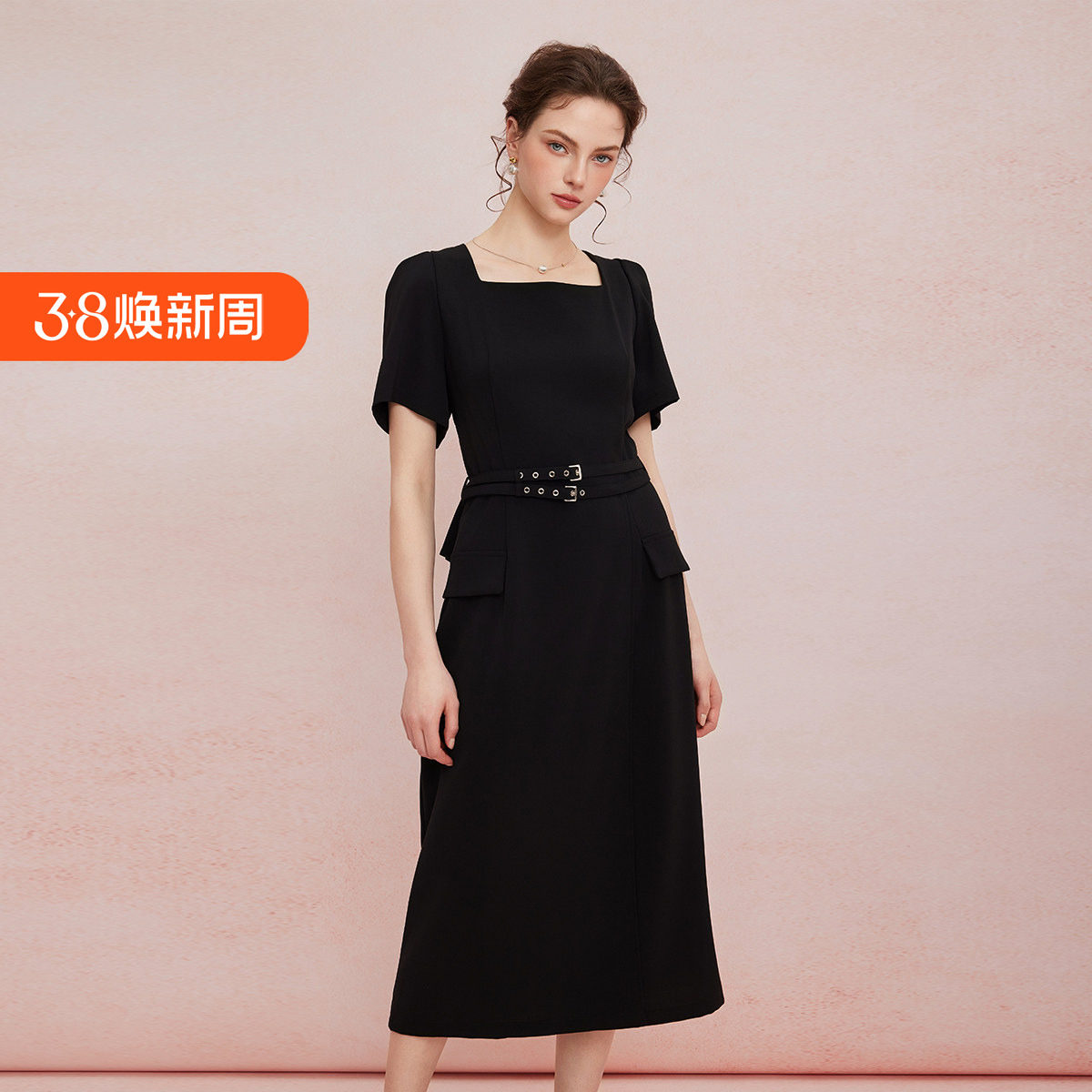 斯尔丽25夏季新款法式浪漫U型领直身中长高雅白领小礼服连衣裙