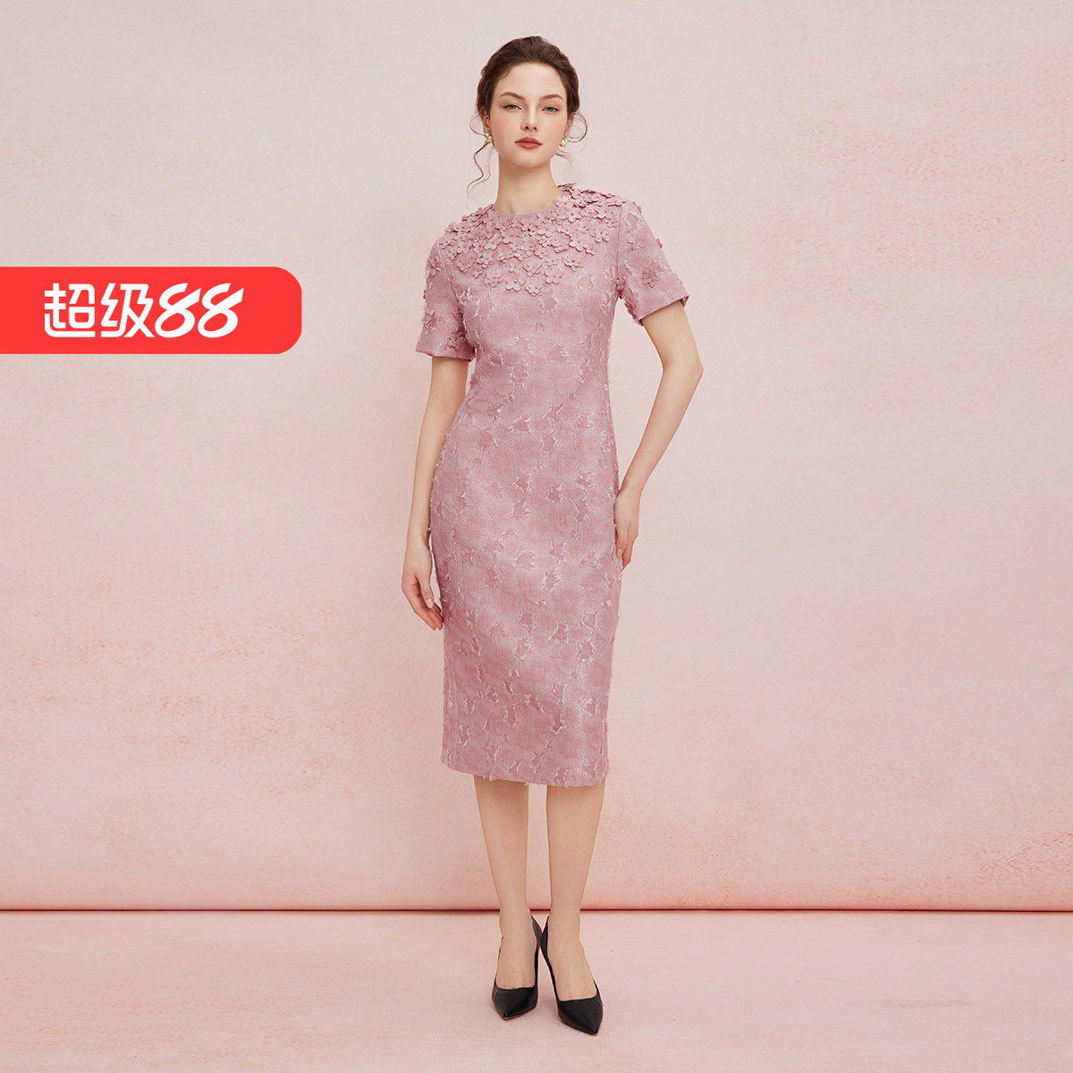 斯尔丽25夏季新款礼服商场同款礼服提花面料立体手工缝制连衣裙