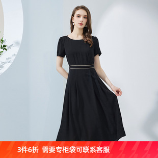 斯尔丽瑟俪2023夏季 撞色A摆显瘦法式 浪漫显瘦显高 连衣裙 新款