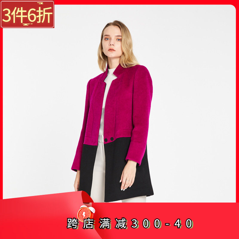 斯尔丽瑟俪冬季新款拼接保暖中长款女士毛呢大衣