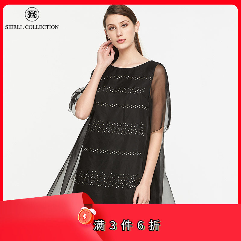 斯尔丽瑟俪夏季新款女装时尚优雅烫钻连衣裙短裙