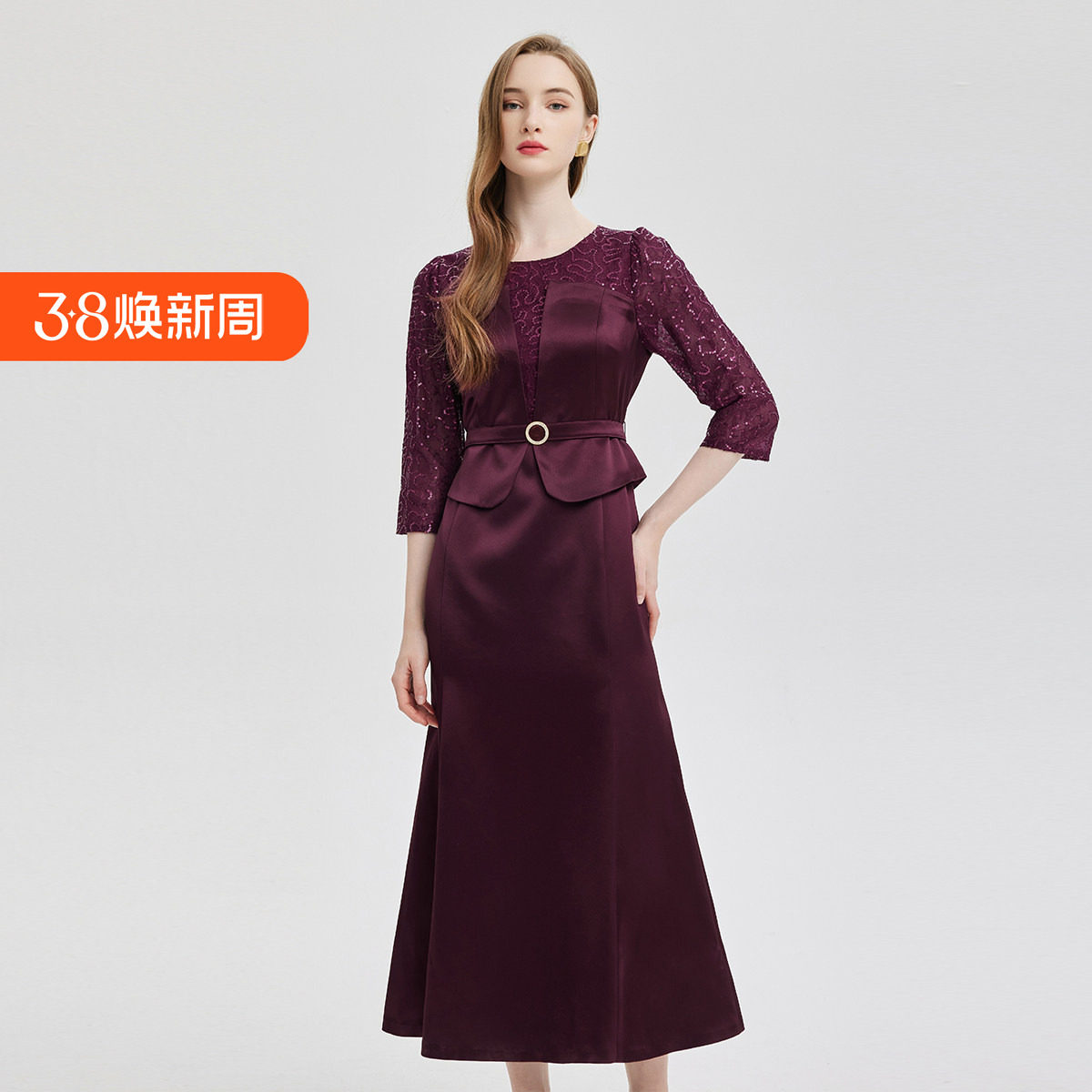 斯尔丽24新款法式浪漫拼接蕾丝假两件式七分袖奢华简约礼服连衣裙