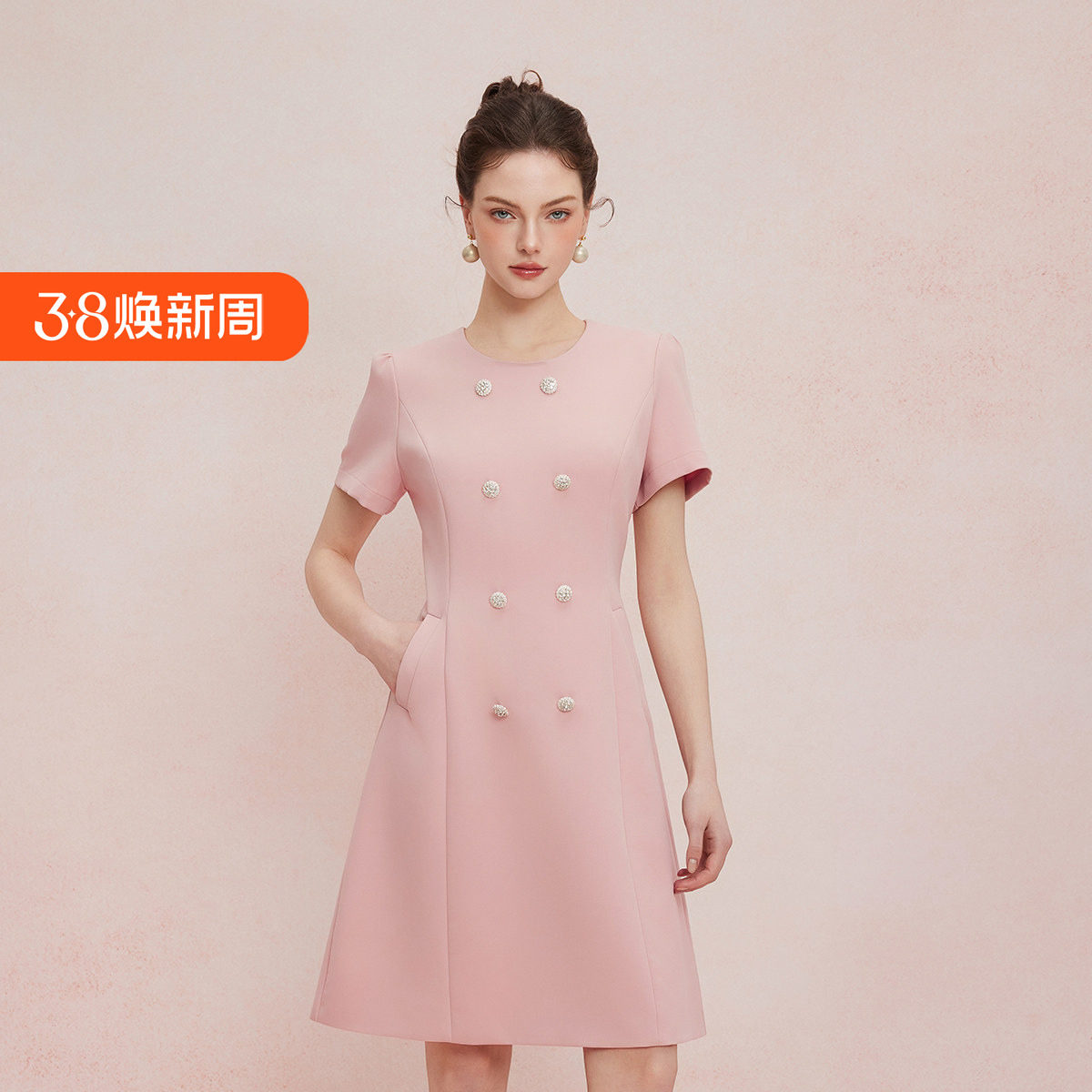 斯尔丽2025新款宴会小礼服直身款显瘦显高小香风优雅气质连衣裙