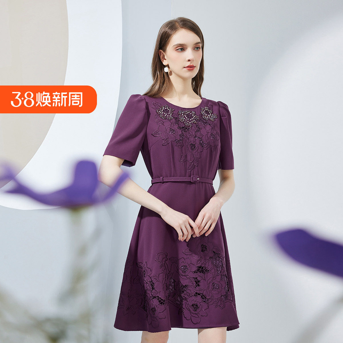 斯尔丽瑟俪2023夏季新款镂空绣花钉珠修身显瘦小礼服连衣裙