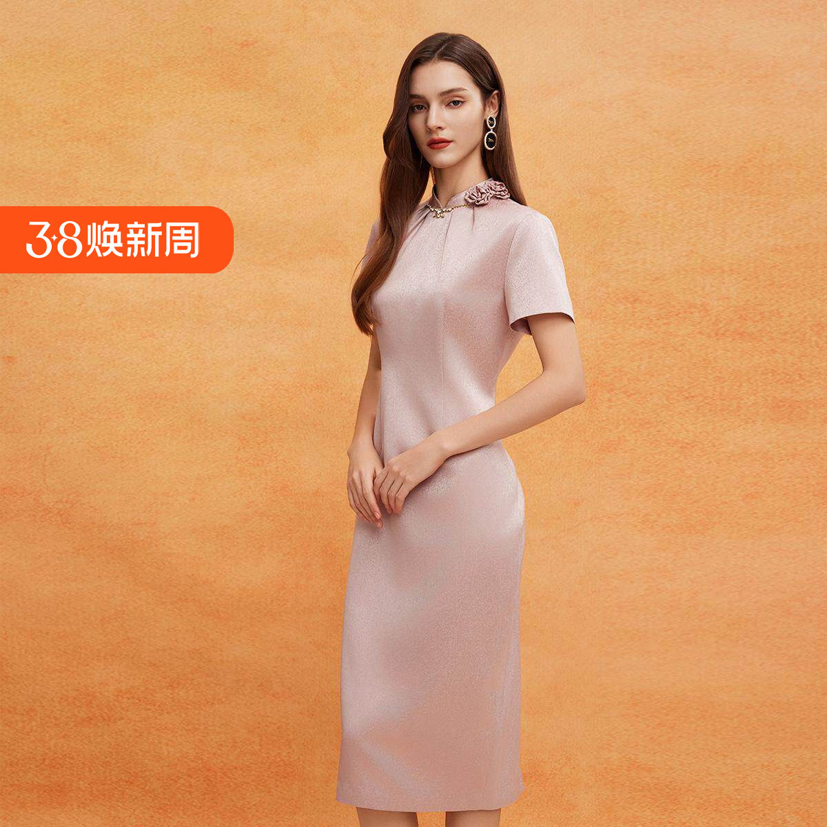 斯尔丽2025新款轻礼服商场同款宴会大气高端手工盘玫瑰花连衣裙