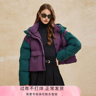 斯尔丽24新款高保暖轻盈时尚撞色廓形百搭甜酷短款白鸭绒羽绒服